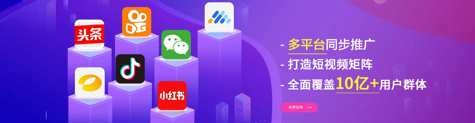 昌宁谷歌sem