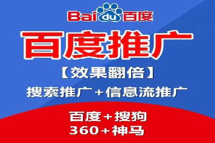 竞价代运营的案例研究：如何精准投放广告并获得回报